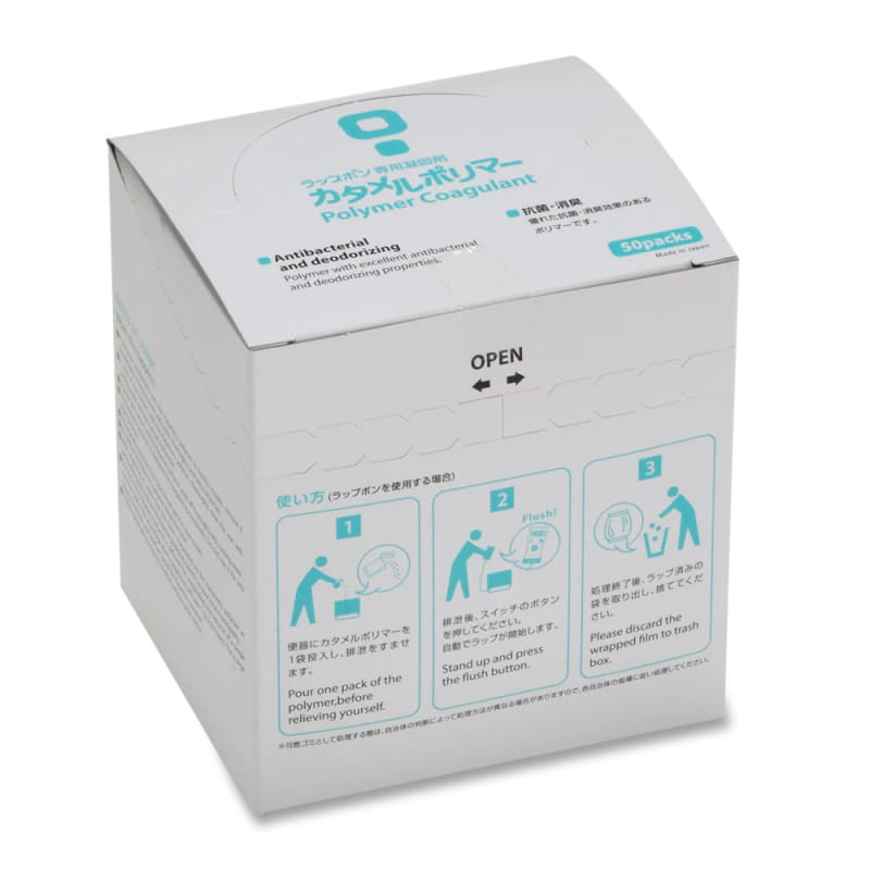 Wrappon WT-4 Powder Coagulant